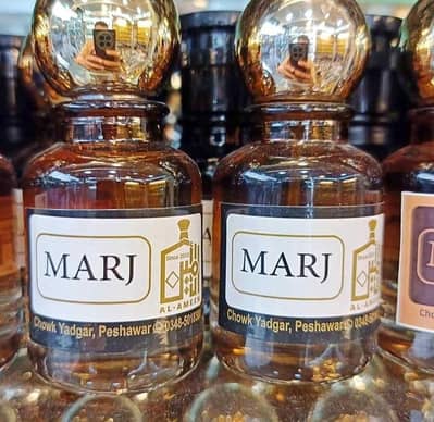 Marj perfume
