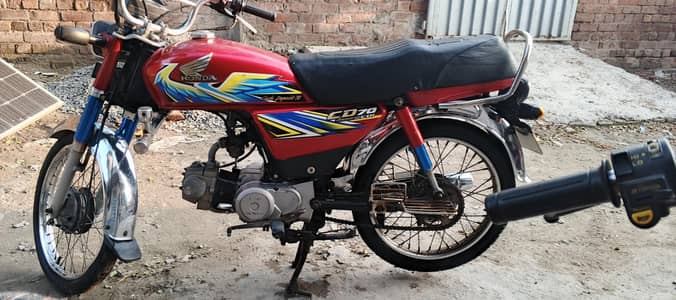 For sale