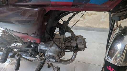 Honda cd 70 2008 model