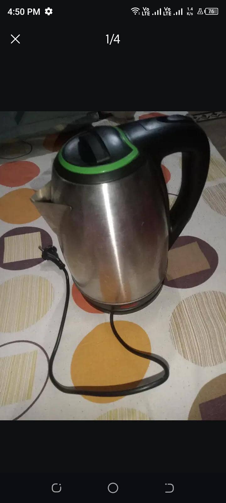 Electric kettle 0