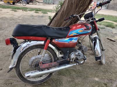 Honda CD 70