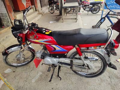 bike all oky ha document  all clear ha total genuine ha