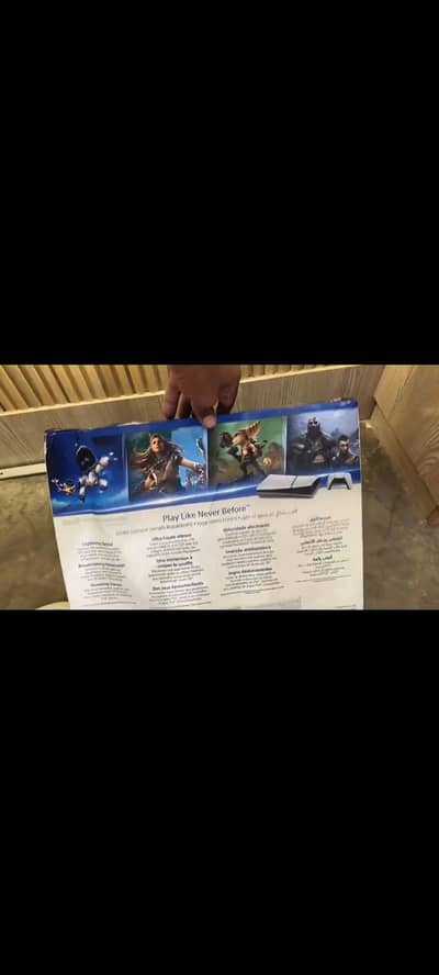 Playstation 5 Slim Disk Edition Region UK 2116 PS5 New