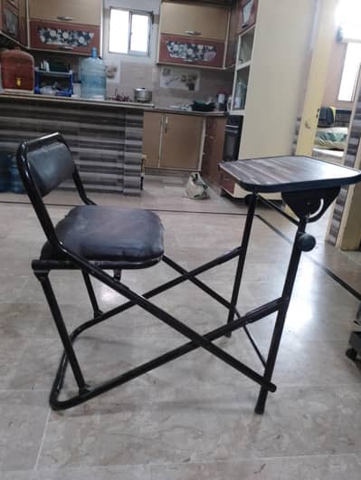 namaz chair