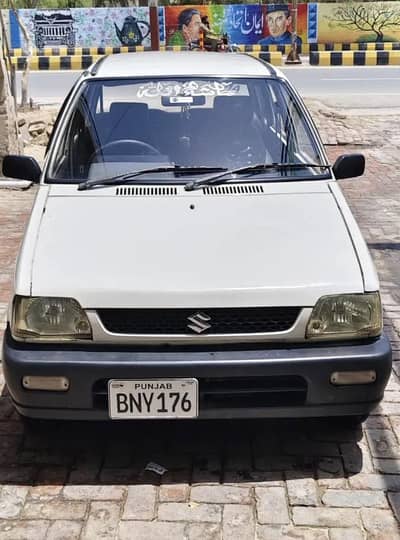 mehran for rent