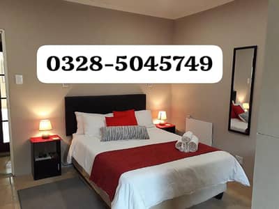 family and couple Room for rent short time flat guest house room per day