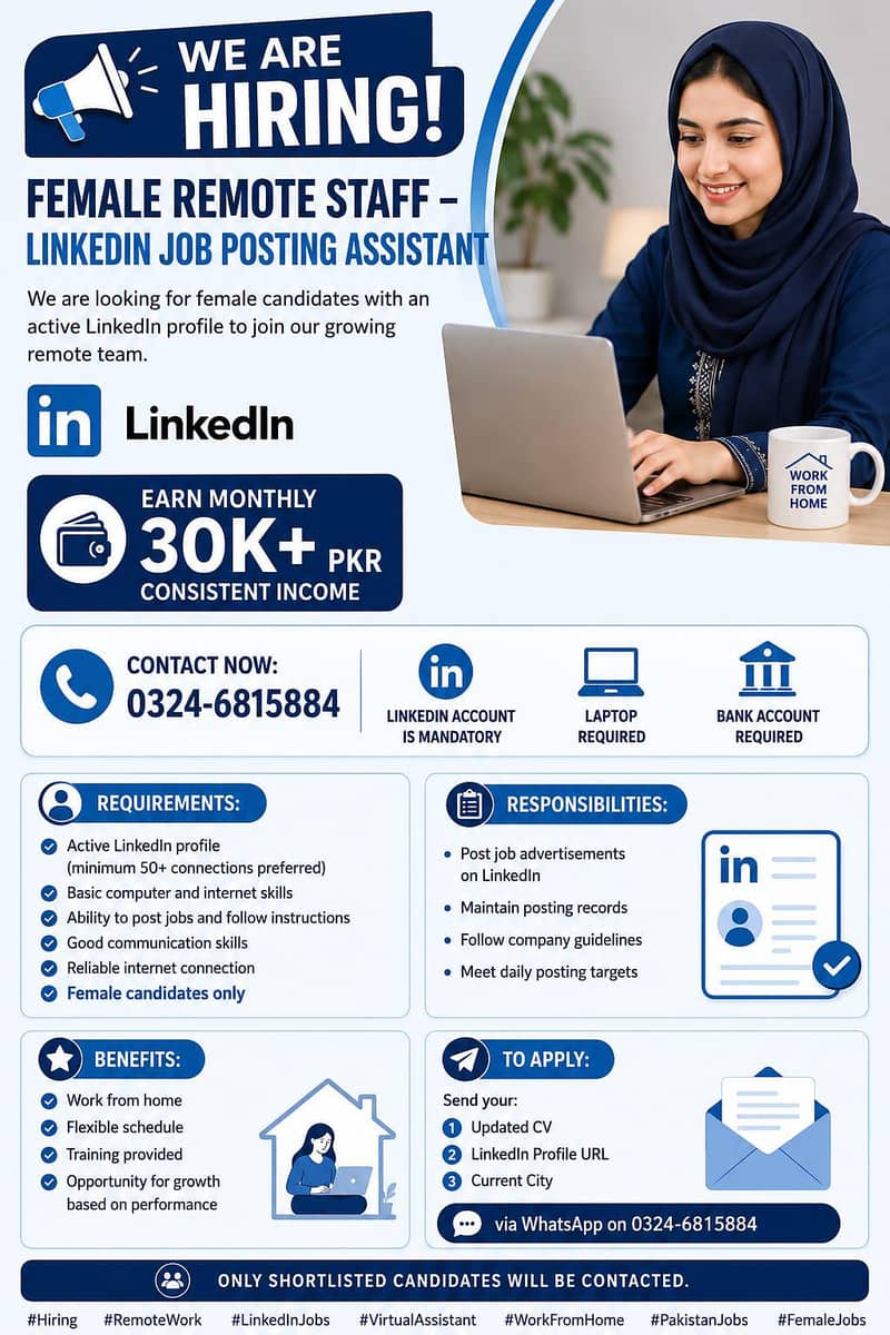 job posting 1