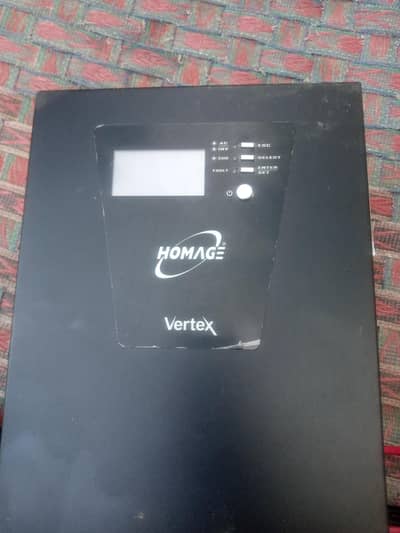 hybride ups