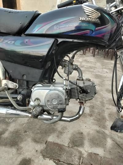 Honda