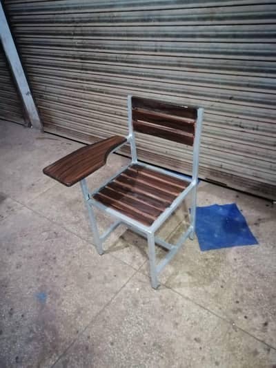 Student chairs || Study Chairs || Exams chairs || Academy Chairs