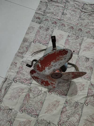 Exhaust fan