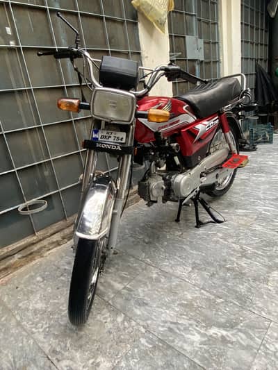Honda 70 2013 modal good condition
