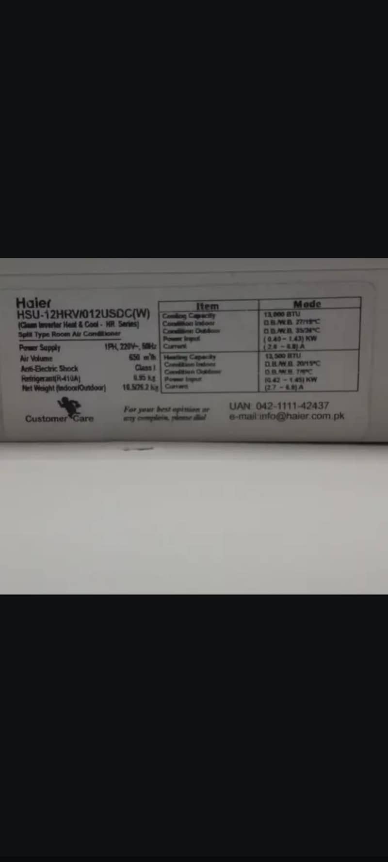 Haier DC inviter. 1
