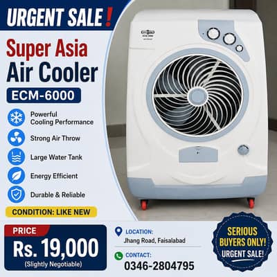 ECM 6000