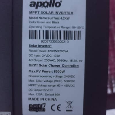 Appollo solar inverter