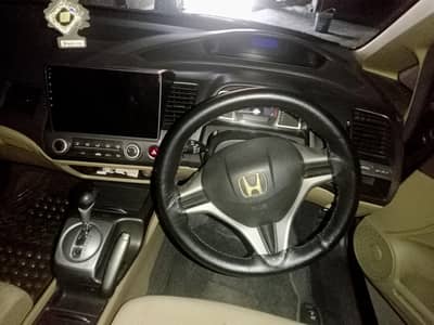 Honda Civic VTi Oriel Prosmatec 2009
