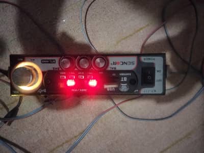 Car sound system with wire taqreem mew hai