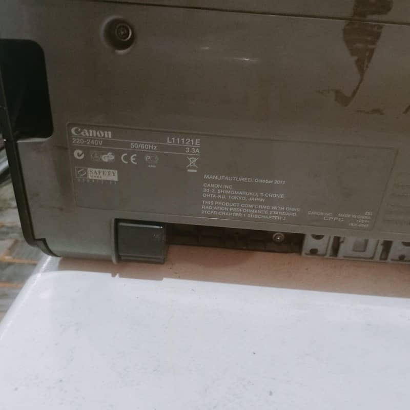 Canon printer 1