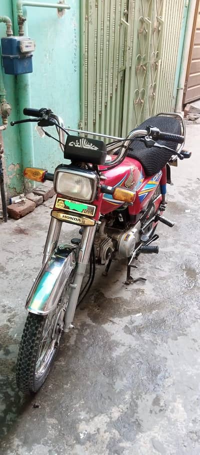 CD70 2019 MODEL