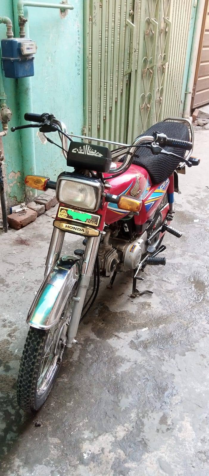 CD70 2019 MODEL 0