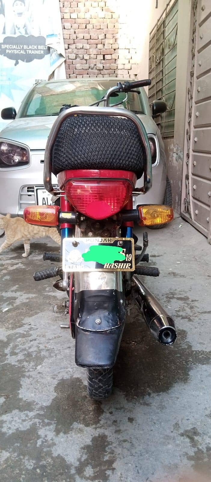 CD70 2019 MODEL 1