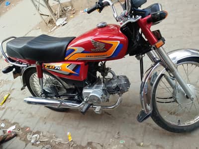 Honda CD 25 model