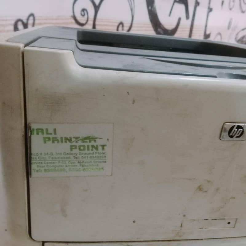 HP printer 1