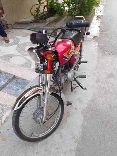for sale