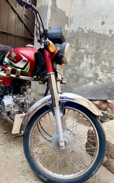 Cd 70 2022 model urgent sale