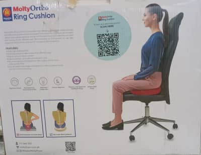 Master Molty Ortho Ring Cushion