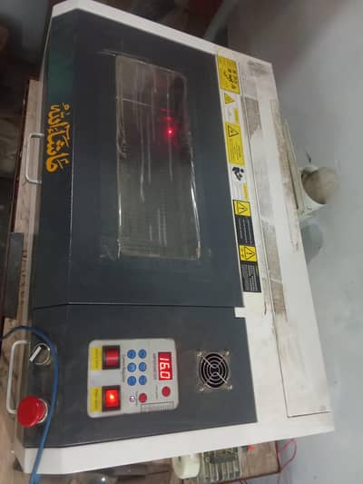 laser cutting and engraving machine nbr plates name plates house names
