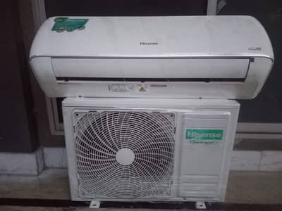 Hisense 1.5 Ton DC Inverter AC [0336/7070/370] Enjoy fast cooling