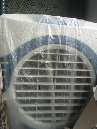 Air cooler