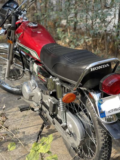 Honda 125 special edition self start 2023 model