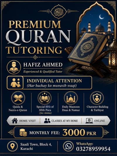 Experienced Home & Online Quran Tutor in Saadi Town-hafiz Ahmed