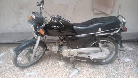 Bike for sale