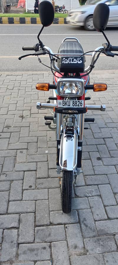 Honda 70