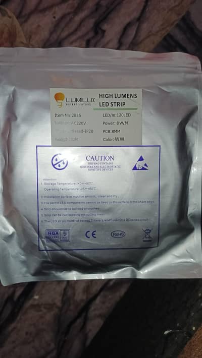 profile lights 1200 10 meter coil