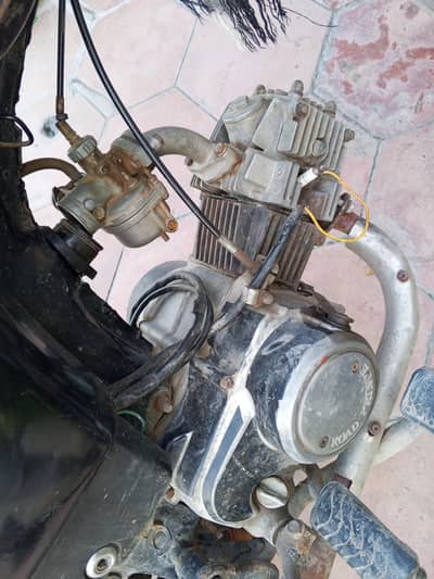 road prince 17 model