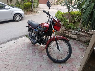 Honda Pridor