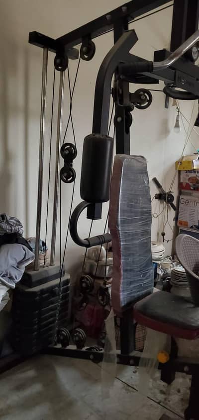 Multifunction Home Gym Machine