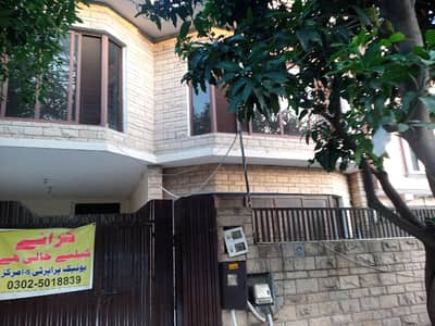 I-8 Upper Poration For Rent.