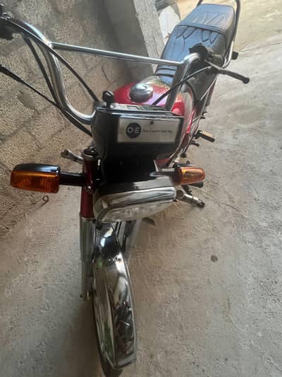 Unique CD 70 2021 model