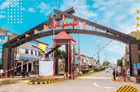 Direct Deals Marketing Offer Prime Location Plot File Available For Sale Reasonable Price in Overseas Block Al Rehman Garden Phase