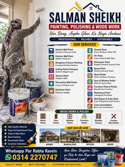 Paint  polishing services in karachi
