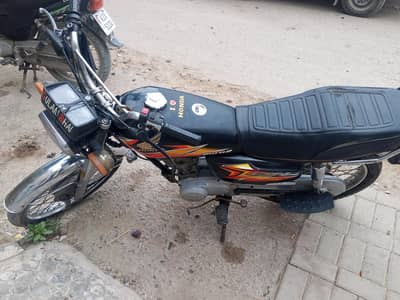 Honda 125 2021 Register 2020