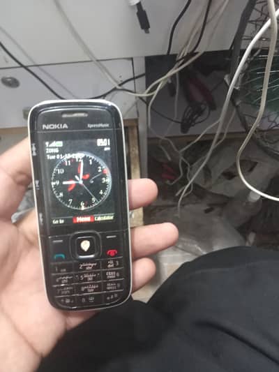 Nokia 5133 Xpress Music