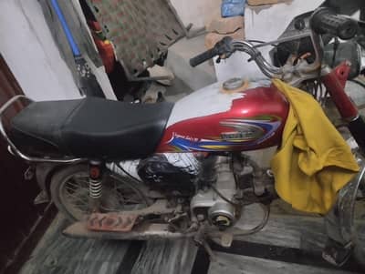 united 70cc 2019 model