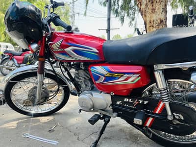Honda 125 2022