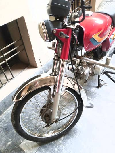 Metro 70cc